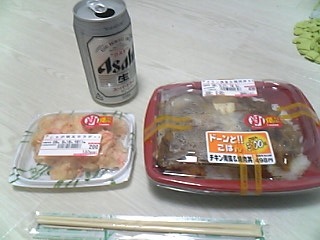obento.jpg