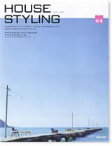 pho_hsbook2006ss.jpg