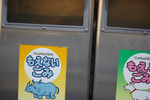 多摩動物公園のゴミ箱