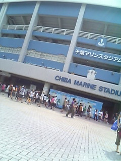 千葉マリンスタジアム