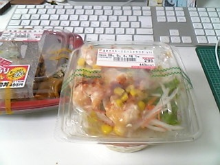 セブンイレブン エビマヨパスタ