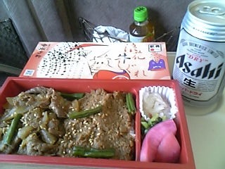 牛しぐれ弁当