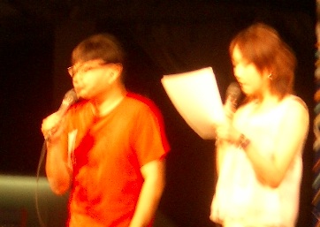 イジリー岡田