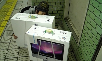 imac