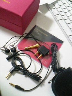 Marantz HP101